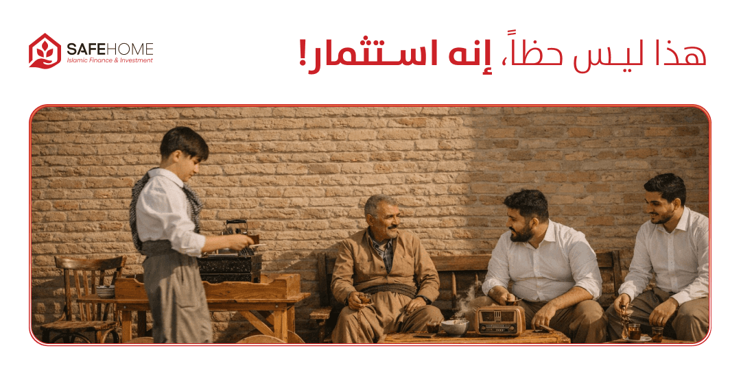 arabic